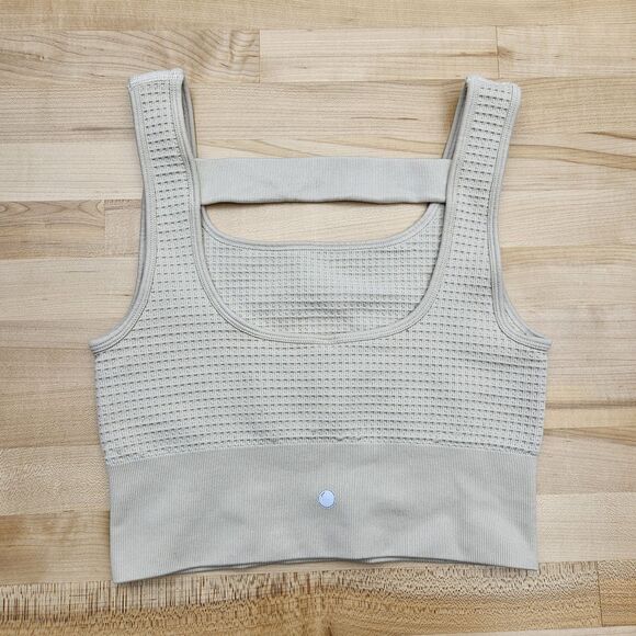 Yogalicious Melanie Seamless Waffle Longline Bra Beige Workout Women's S Small - Picture 2 of 3